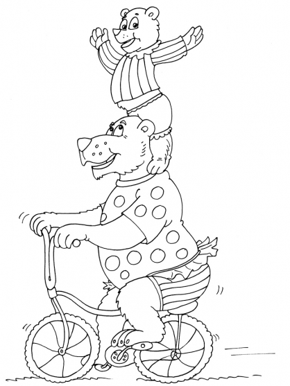 Coloring page: Circus animals (Animals) #20923 - Free Printable Coloring Pages