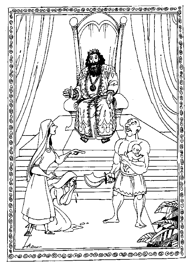 Coloring page: King (Characters) #106979 - Free Printable Coloring Pages