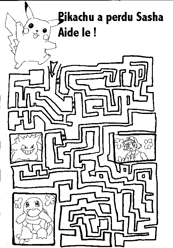 Coloring page: Labyrinths (Educational) #126553 - Free Printable Coloring Pages
