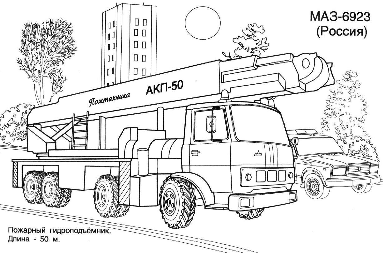 Coloring page: Firetruck (Transportation) #135809 - Free Printable Coloring Pages