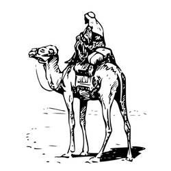 Coloring page: Camel (Animals) #1729 - Free Printable Coloring Pages