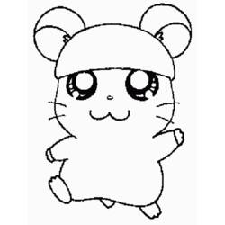 Coloring page: Hamster (Animals) #8197 - Free Printable Coloring Pages