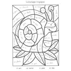 Coloring page: Snail (Animals) #6589 - Free Printable Coloring Pages