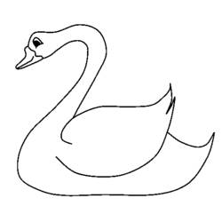 Coloring page: Swan (Animals) #5064 - Free Printable Coloring Pages