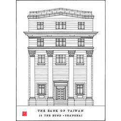 Coloring page: Bank (Buildings and Architecture) #67908 - Free Printable Coloring Pages