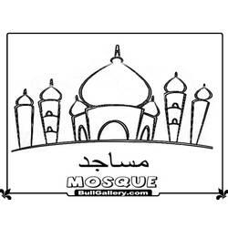 Coloring page: Mosque (Buildings and Architecture) #64539 - Free Printable Coloring Pages