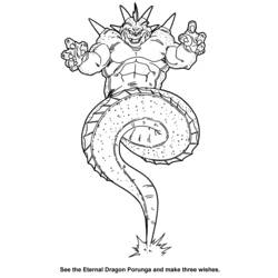 Coloring page: Dragon Ball Z (Cartoons) #38481 - Free Printable Coloring Pages