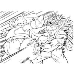 Coloring page: Dragon Ball Z (Cartoons) #38583 - Free Printable Coloring Pages