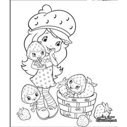 Coloring page: Glimmerberry Ball (Cartoons) #35520 - Free Printable Coloring Pages