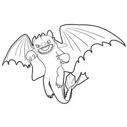 Coloring page: Dragon (Characters) #148402 - Free Printable Coloring Pages