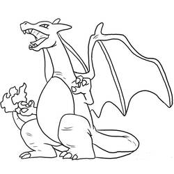 Coloring page: Dragon (Characters) #148502 - Free Printable Coloring Pages