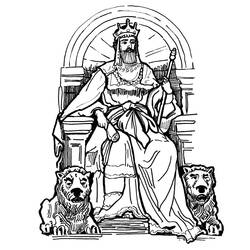 Coloring page: King (Characters) #106929 - Free Printable Coloring Pages