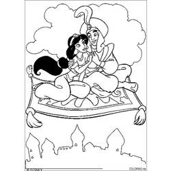 Coloring page: Prince (Characters) #105994 - Free Printable Coloring Pages