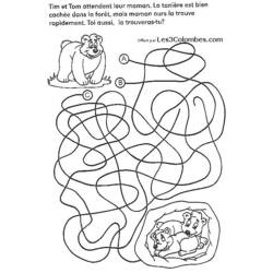 Coloring page: Labyrinths (Educational) #126535 - Free Printable Coloring Pages