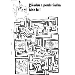 Coloring page: Labyrinths (Educational) #126553 - Free Printable Coloring Pages