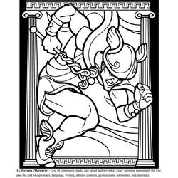 Coloring page: Roman Mythology (Gods and Goddesses) #110104 - Free Printable Coloring Pages