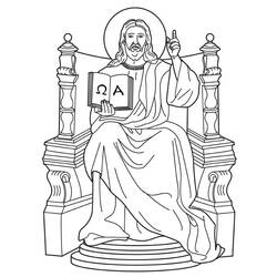 Coloring page: All Saints Day (Holidays and Special occasions) #61301 - Free Printable Coloring Pages