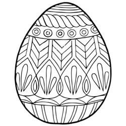 Coloring page: Easter (Holidays and Special occasions) #54610 - Free Printable Coloring Pages