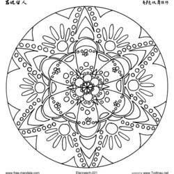 Coloring page: Mandalas (Mandalas) #22905 - Free Printable Coloring Pages