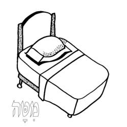 Coloring page: Bed (Objects) #168110 - Free Printable Coloring Pages