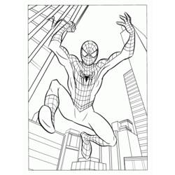 Coloring page: DC Comics Super Heroes (Superheroes) #80440 - Free Printable Coloring Pages