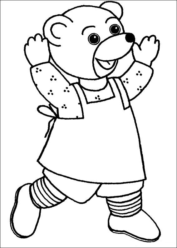Coloring page: Bear (Animals) #12233 - Printable coloring pages