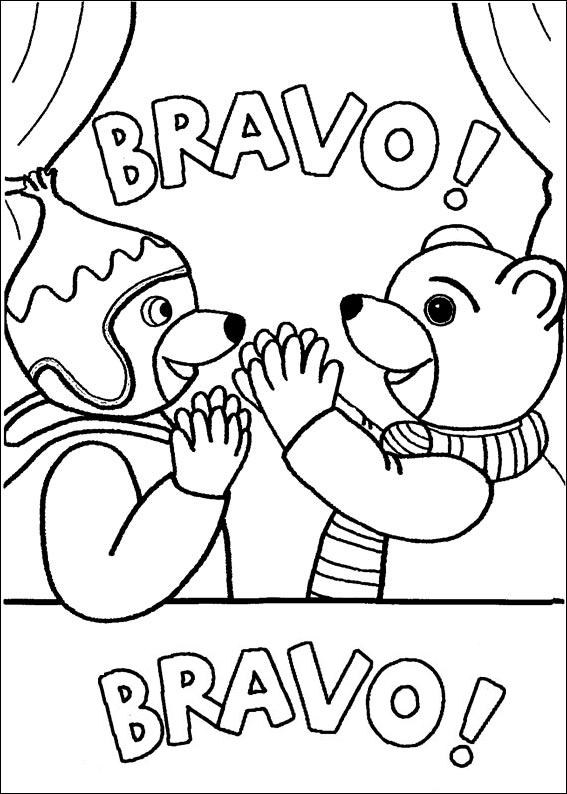 Coloring page: Bear (Animals) #12381 - Printable coloring pages
