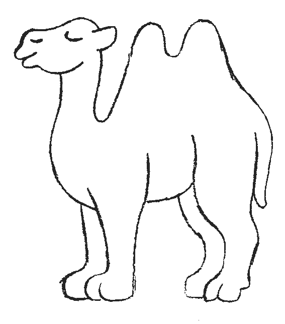 Coloring page: Camel (Animals) #1664 - Free Printable Coloring Pages