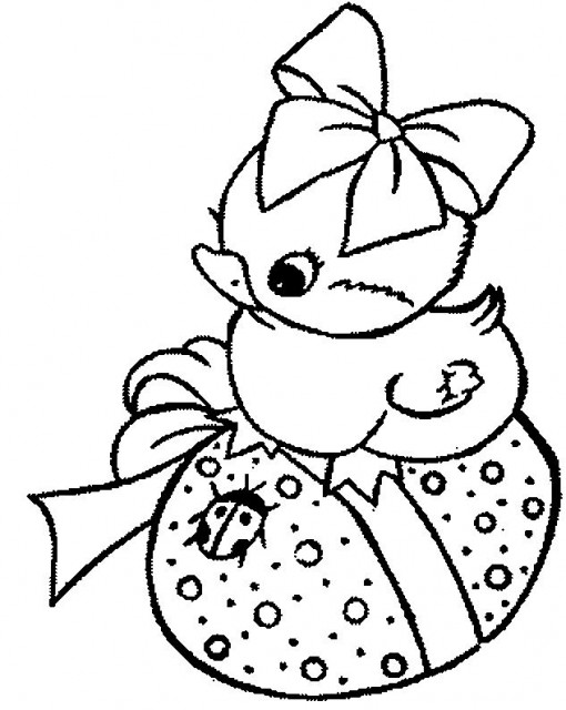 Coloring page: Chick (Animals) #15360 - Printable coloring pages