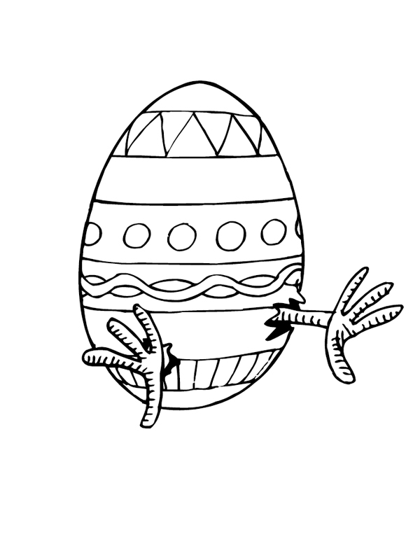 Coloring page: Chick (Animals) #15441 - Printable coloring pages