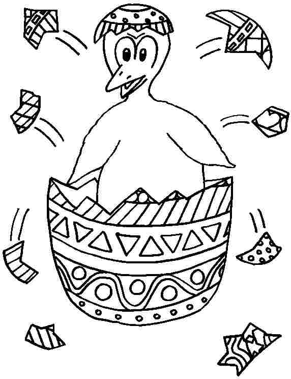 Coloring page: Chick (Animals) #15476 - Free Printable Coloring Pages