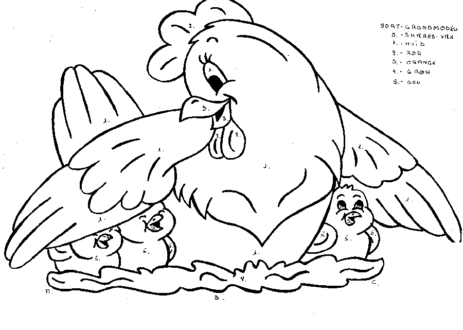 Coloring page: Chicken (Animals) #17285 - Free Printable Coloring Pages
