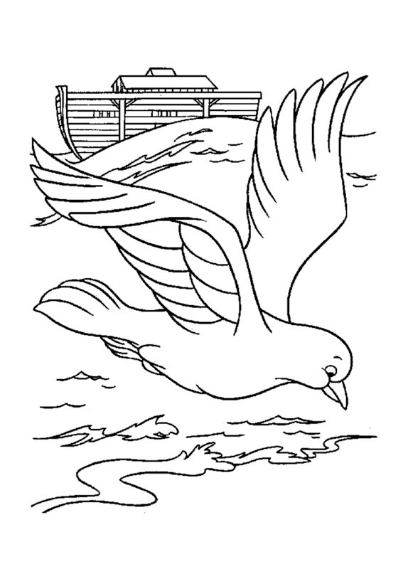 Coloring page: Dove (Animals) #3962 - Free Printable Coloring Pages