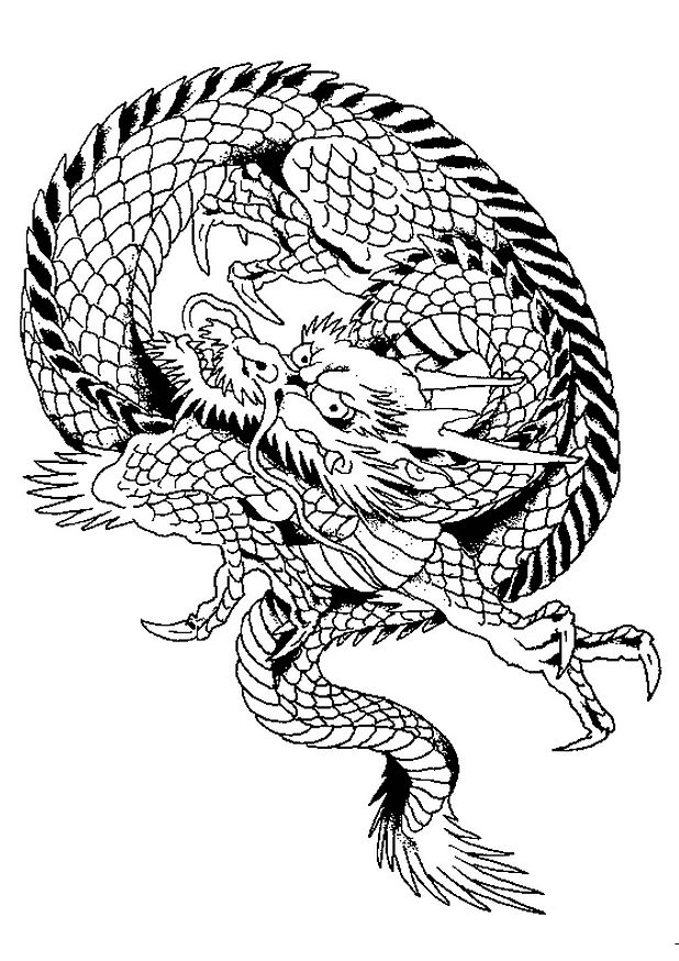 Coloring page: Dragon (Animals) #5753 - Free Printable Coloring Pages