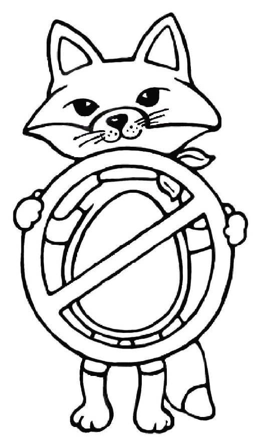 Coloring page: Fox (Animals) #15042 - Free Printable Coloring Pages