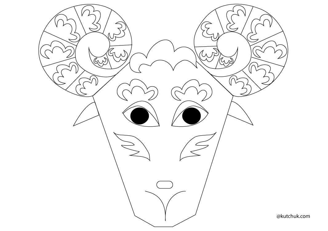 Coloring page: Goat (Animals) #2550 - Free Printable Coloring Pages