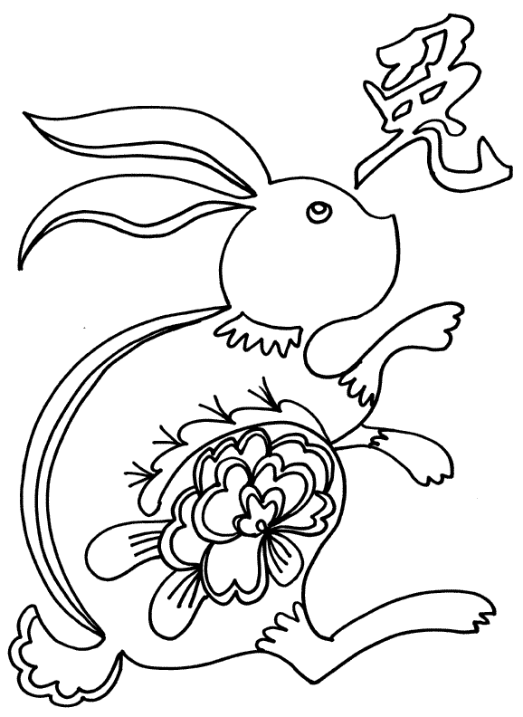 Coloring page: Hare (Animals) #10121 - Free Printable Coloring Pages