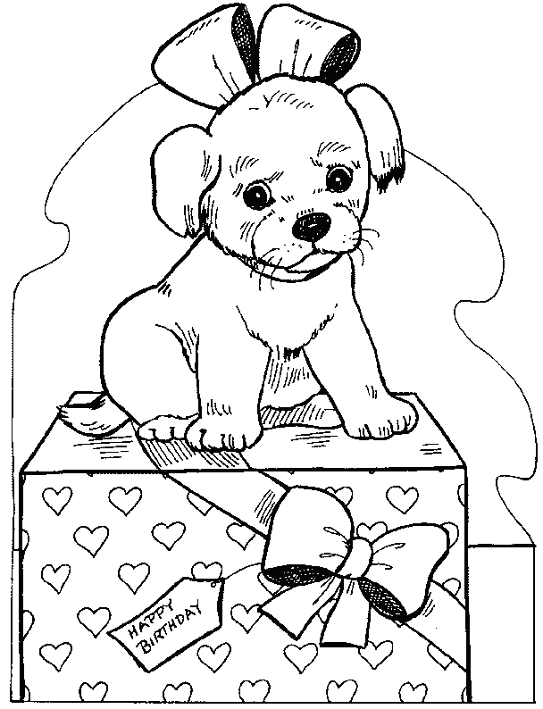 Drawing Puppy #2967 (Animals) – Printable coloring pages