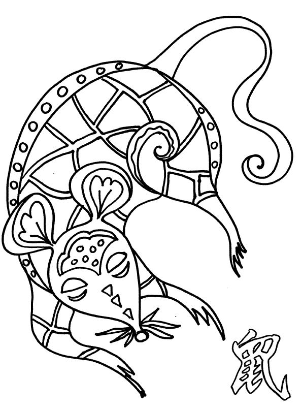 Coloring page: Rat (Animals) #15225 - Free Printable Coloring Pages