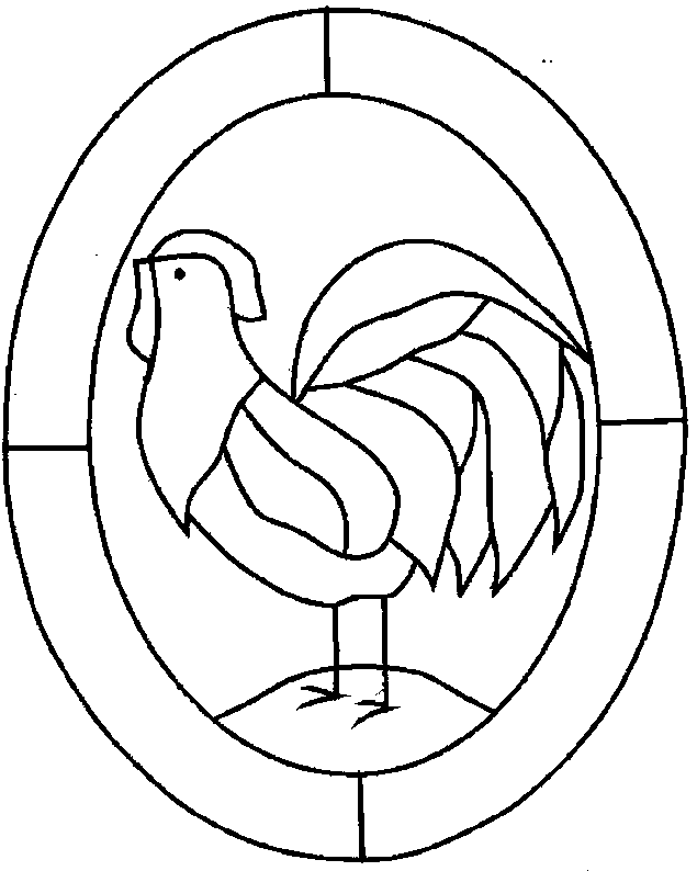 Coloring page: Rooster (Animals) #4180 - Free Printable Coloring Pages