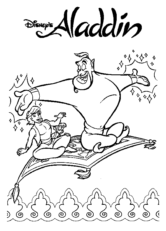 Coloring page: Aladdin (Animation Movies) #127736 - Free Printable Coloring Pages