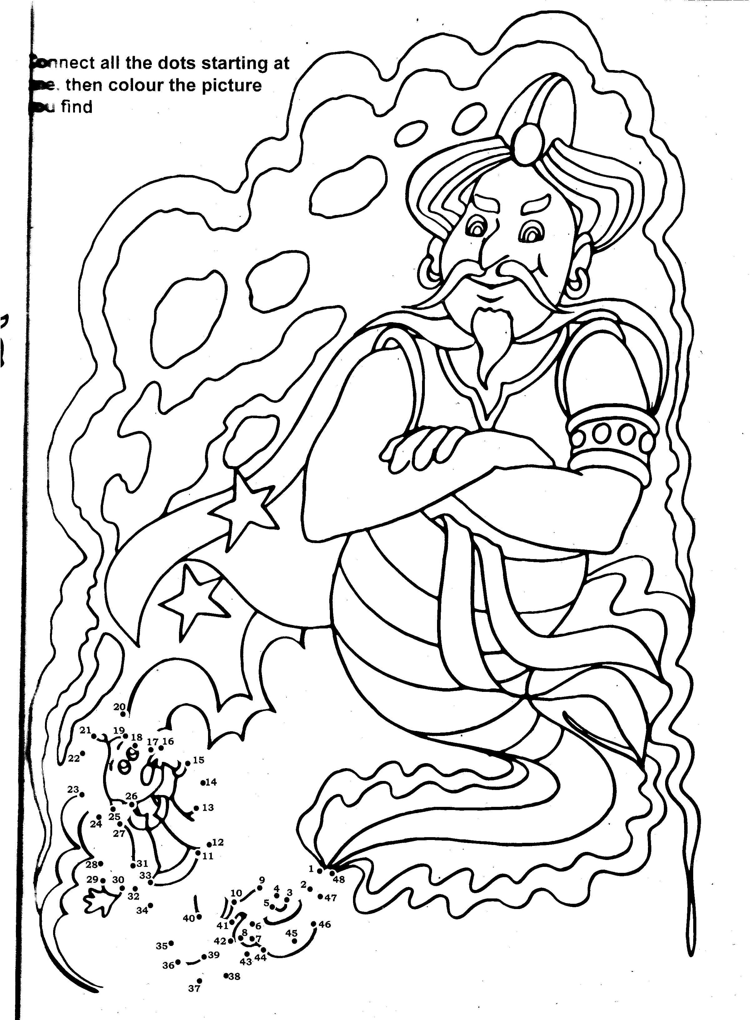 Coloring page: Aladdin (Animation Movies) #127810 - Free Printable Coloring Pages