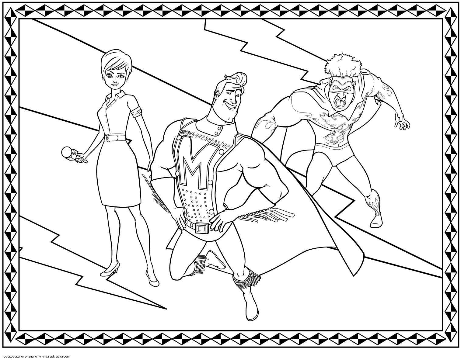 Coloring page: Megamind (Animation Movies) #46491 - Free Printable Coloring Pages