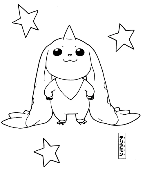 Free printable Digimon coloring page #51575 from Anime and Manga collection