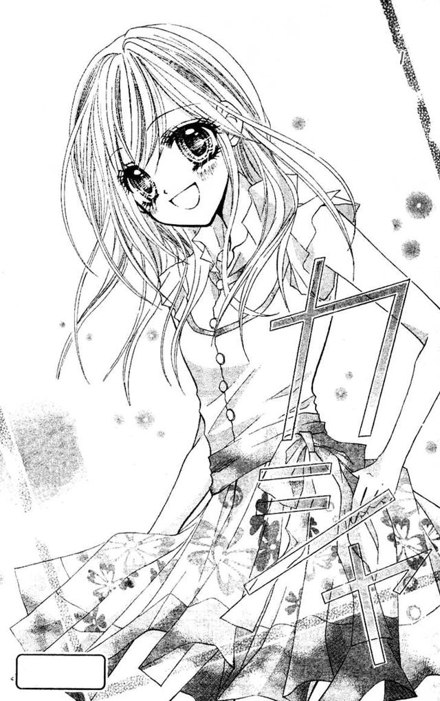 Coloring page: Mangas (Anime and Manga) #42557 - Free Printable Coloring Pages