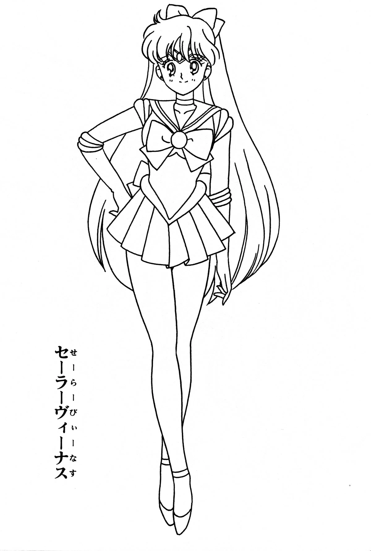 Coloring page: Sailor Moon (Anime and Manga) #50442 - Free Printable Coloring Pages