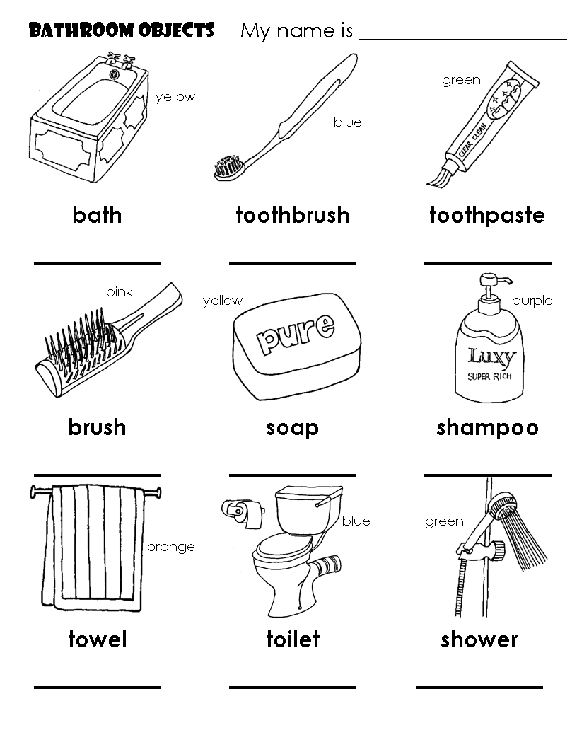 Coloring page: Bathroom (Buildings and Architecture) #61769 - Free Printable Coloring Pages
