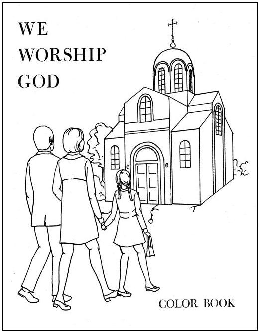 Coloring page: Church (Buildings and Architecture) #64195 - Free Printable Coloring Pages