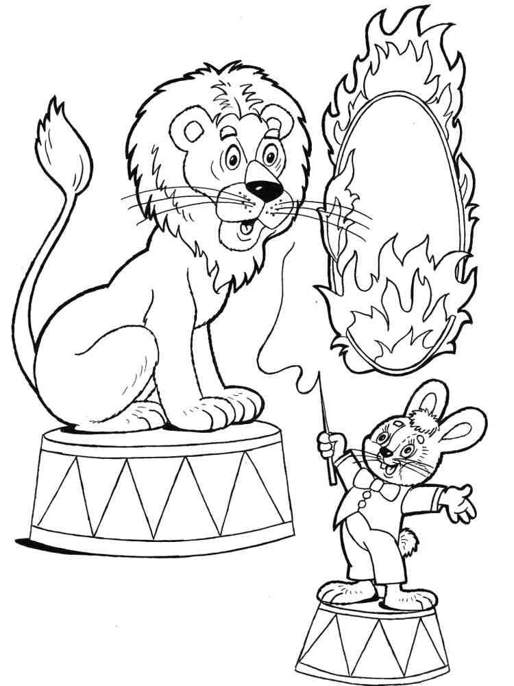 Free printable Circus coloring page #190027 from Buildings and Architecture collection