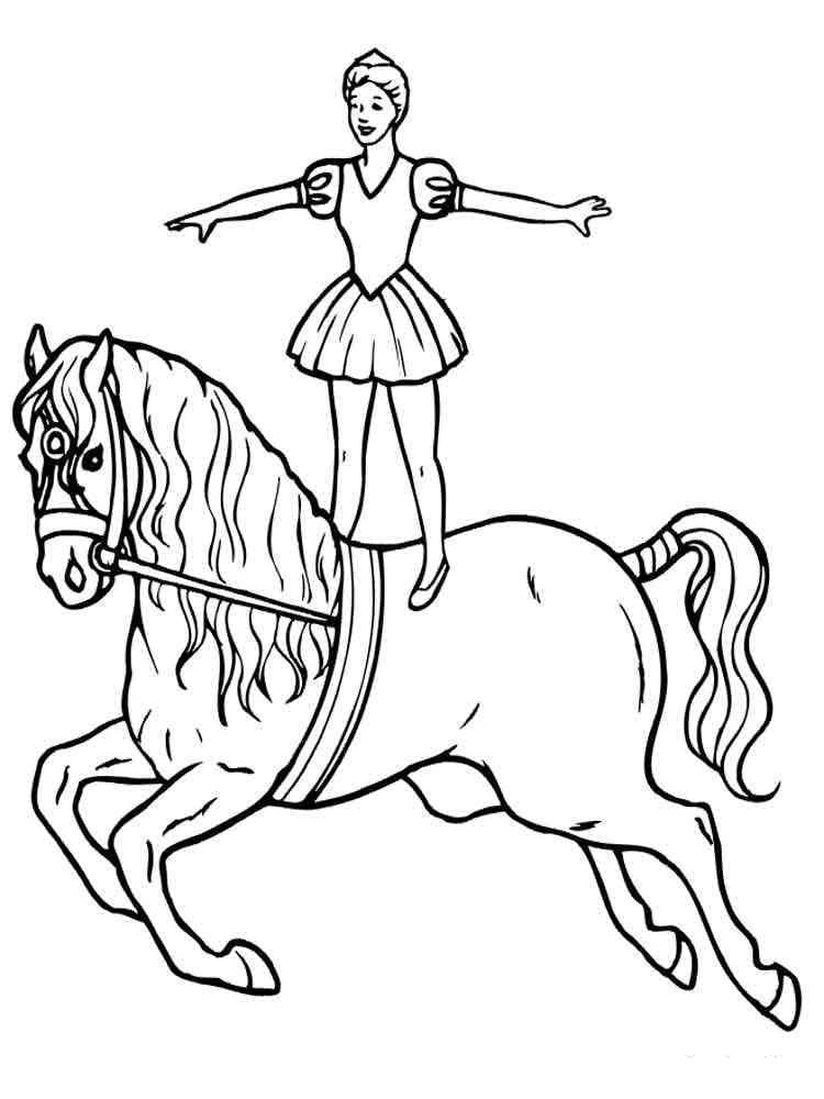 Free printable Circus coloring page #190028 from Buildings and Architecture collection